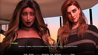 Bisexual 3D animated cartoon with big boobs