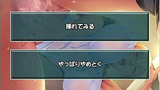 Kasshoku Bitch Hitozuma Cums Nonstop in Wild Episode 2