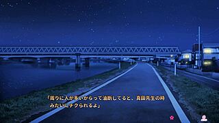 shogun-sama wa otoshigoro fandisc hints at tamaki mitsui's steamy scene 1