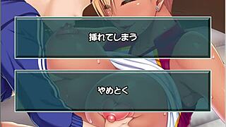 Kasshoku Bitch Hitozuma Cums Nonstop in Wild Episode 2