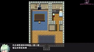 Hero Roy's Wedding 13 - Princess Nipple Play by Doctor, What Happens Next?