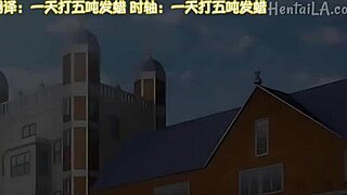 Yumemiru otome episodio 2 brings steamy hentai action in español