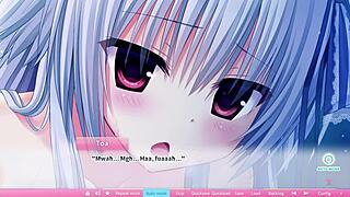 와가마마 하이 스펙 토아 H씬 03 크림파이 헨타이