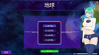 Milf Hunter 3! Earth Woman Dominates With Big Tits!