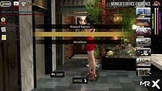 fashionbusiness e2 5 shows off 3d anime ass