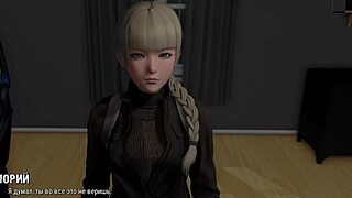 Asian beauty gets facial in game