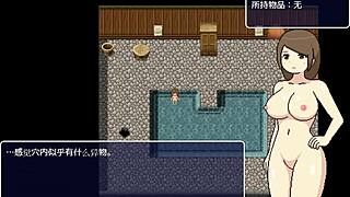 黑暗沙龍 unfolds a dark game story in anime hentai