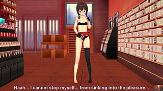 19-YEAR-OLD MEGUMIN COSPLAYER DELIVERS a SENSUAL SELF-EXPLORATION SHOW