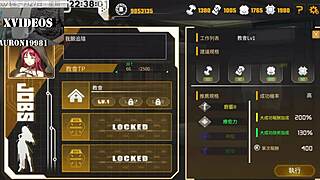 Ai ai nuo machine girl training formula 2 part 5, featuring big tits and sexy ass