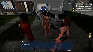 Outdoor adventure with my sexy neighbor in a 3D animated video game