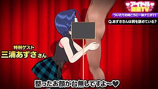 Azusa Delivers an Intriguing Vacuum Blowjob in 3D Hentai with Cum Finish