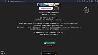 JAPANESE ERO MANGA SITE PACKED WITH ASIAN COMIC THRILLS!