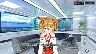 Shangri-La Drive - Setsu SSR teaching sorcery in intimate position 2.