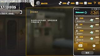 Ai ai nuo machine girl training formula 2 part 5, featuring big tits and sexy ass