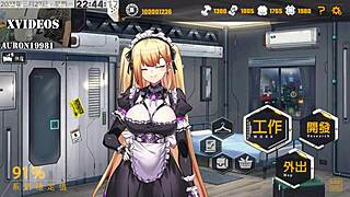 Ai ai nuo machine girl training formula 2 part 5, featuring big tits and sexy ass