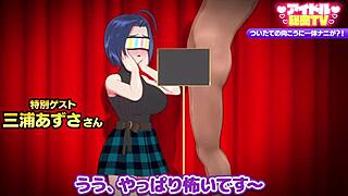 Azusa Delivers an Intriguing Vacuum Blowjob in 3D Hentai with Cum Finish