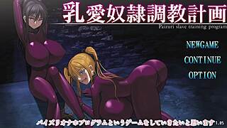 乳愛奴隷調教計画　ゆっくり実況　中国ウサギ