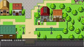 Hero Roy Wedding 16 Suggests Letting Prisoner Touch Big Tits for Confession