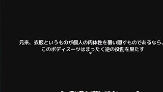 乳愛奴隷調教計画　ゆっくり実況　中国ウサギ