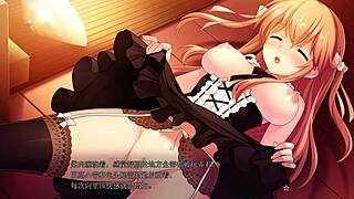 Hatsukoi Yukino AF02 Showcases Stunning Curves