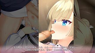 Angel ruckus re-boot Snowy Shirakami Fubuki no Ai ⑧