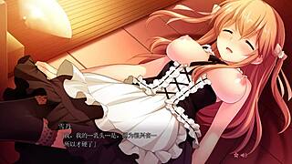 Hatsukoi Yukino AF02 Showcases Stunning Curves