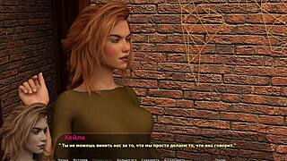 Full game play - Haleys Story part 12