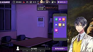 Shikaeshi Game Death Match Without Ejaculation - Try It!