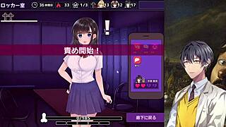 Shikaeshi Game Death Match Without Ejaculation - Try It!
