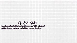 リミットオーバー - まなみ ラブ・ルート1、ベイブのところへホットな騎乗位セックスへ