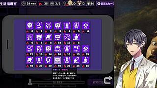 Shikaeshi Game Death Match Without Ejaculation - Try It!