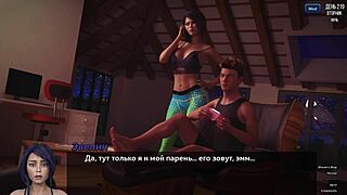 Complete gameplay - photo hunt part 34, capture every spicy detail in this adventure