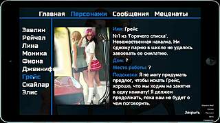 Hey, let’s talk about photo hunt part 3 gameplay. Stepmom dances in bikini, showing small tits and naked nipples!