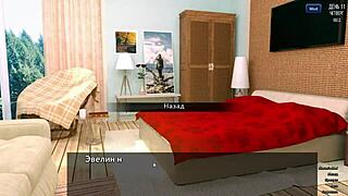 Hey, let’s talk about photo hunt part 3 gameplay. Stepmom dances in bikini, showing small tits and naked nipples!