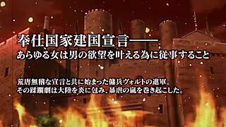 Watch Kuroinu Gaiden's intense, provocative trailer now