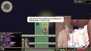 RollDia’s Wing in HARDCORE Another Substory 6 Hentai Game!