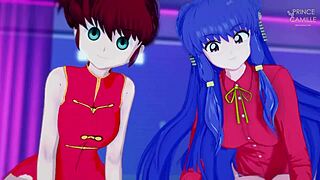 Ranma and Shampoo Join Your Masturbation Session for Wild Fun