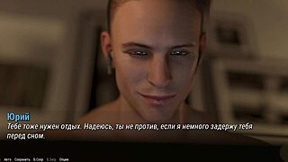 Full game playthrough - Project Atmosphere part 23