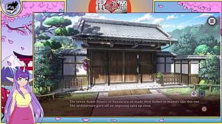 nie no hakoniwa part 3 with anime game elements