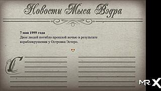 Treasure of Nadia spying on mature woman in shower episode 2