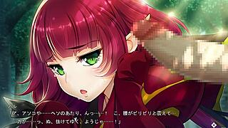 Duże Cycki Podskakują Dziko w Lesie Sukebeerufu Nr 36