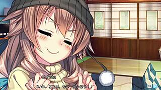 Koharu Hoshikawa's Ecchi Scene Unleashes Passionate Touches and Moans in Amakano Perfect Edition