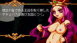 Damn! Succubus Gameplay Part 3 in Español. Download page is wild!