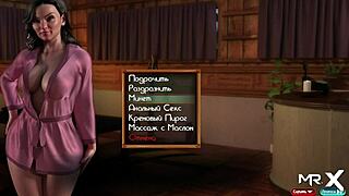 Treasure of Nadia Shows Big Ass Rubbing in E3 Episode 122