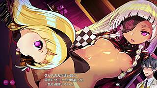 Intense Erotic Scene From Dona Dona Game!