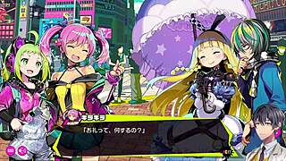 Intense Erotic Scene From Dona Dona Game!