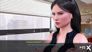 Fashionbusiness episode 2 65 shows kissing and touching my breasts in 3d