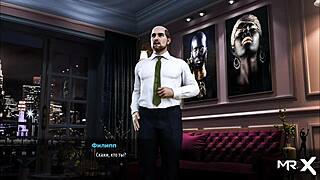 Fashionbusiness епизод 2.65 показва целуване и докосване на гърдите ми в 3D