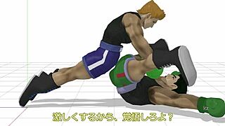 Little Macs Gay Sex Includes Assfucking And Anal In Yaoi Game