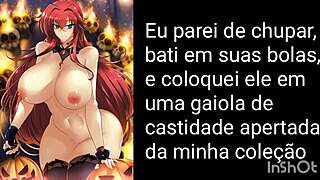 Feeling Wild with Rias Joi Hentai Rush